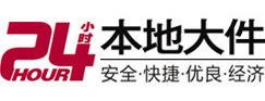 南票8-500吨吊车出租起重吊装公司